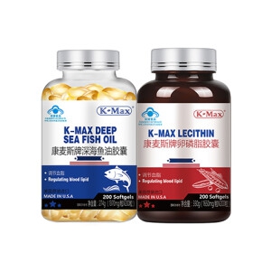 康麦斯深海鱼油软胶囊原装进口大豆卵磷脂