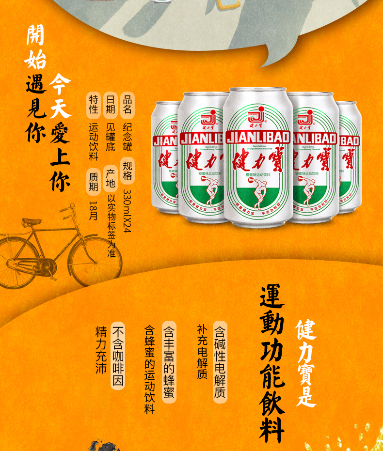 水井坊 臻酿八号 浓香型白酒 52度500ml 单瓶装(pic2)