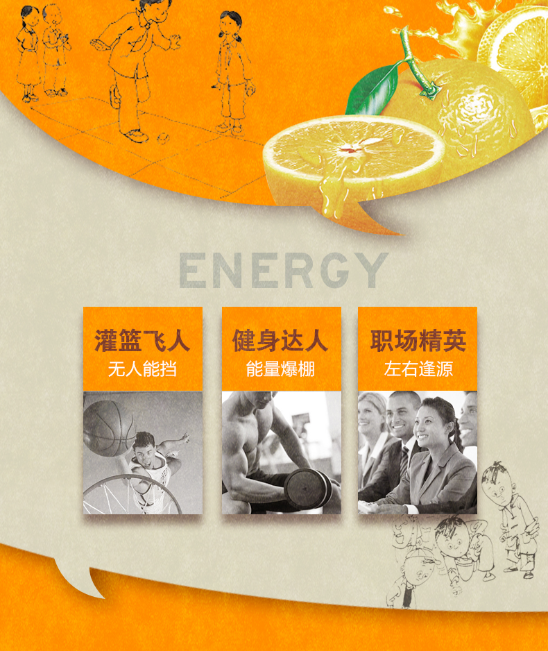 水井坊 臻酿八号 浓香型白酒 52度500ml 单瓶装(pic3)