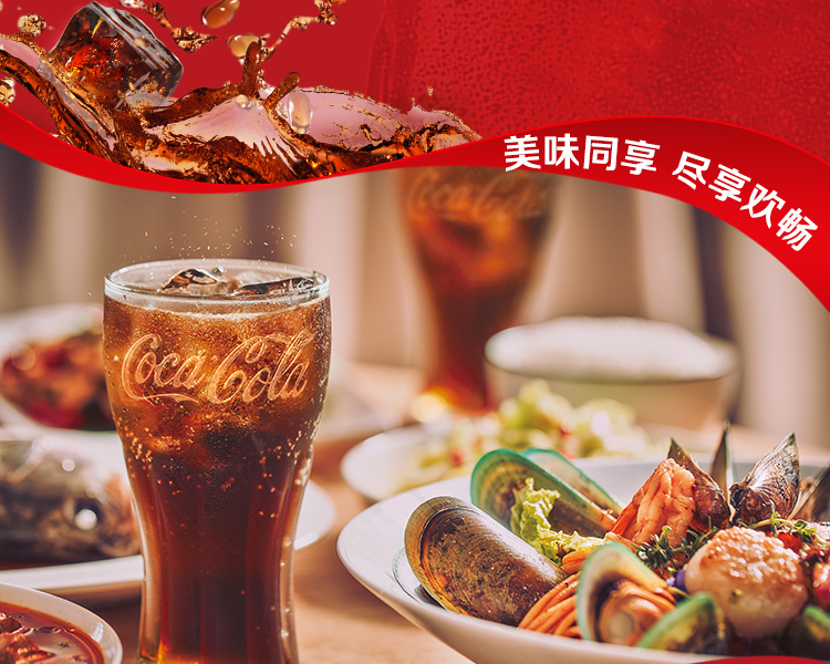 可口可乐 Coca-Cola 汽水 碳酸饮料 330ml*24罐 整箱装 摩登罐 可口可乐出品(pic5)