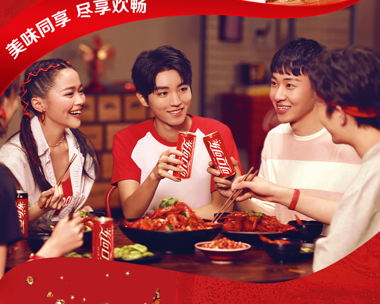 可口可乐 Coca-Cola 汽水 碳酸饮料 330ml*24罐 整箱装 摩登罐 可口可乐出品(pic4)