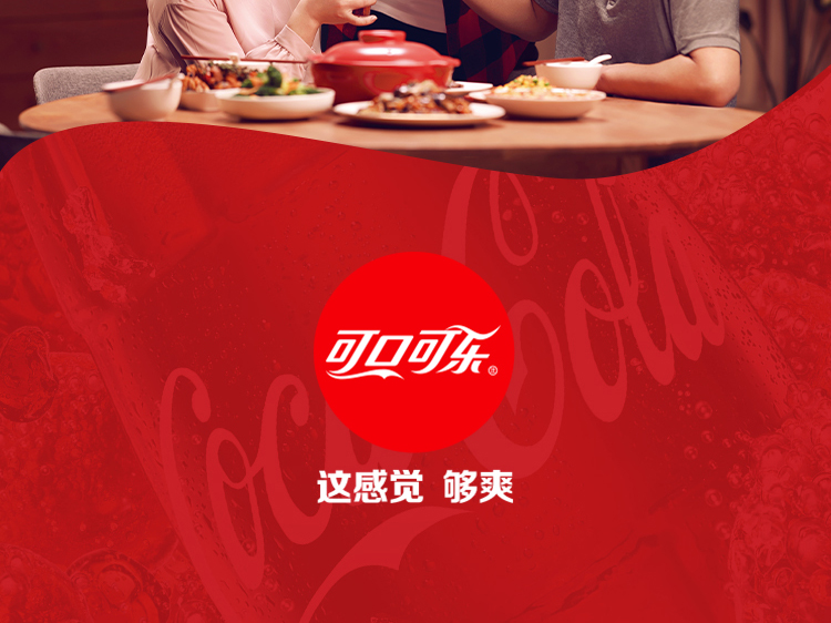 可口可乐 Coca-Cola 汽水 碳酸饮料 330ml*24罐 整箱装 摩登罐 可口可乐出品(pic7)