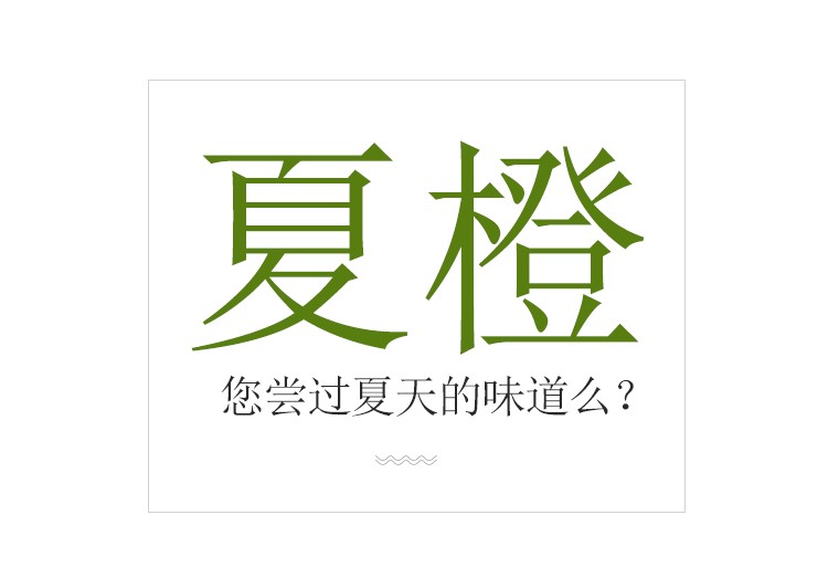 秭归脐橙果汁橙榨汁橙酸甜橙子 现摘当季新鲜水果 中大果混装 带箱10斤净9斤(pic3)