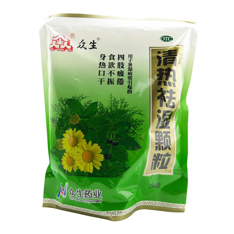 康麦斯深海鱼油软胶囊原装进口大豆卵磷脂(pic1)