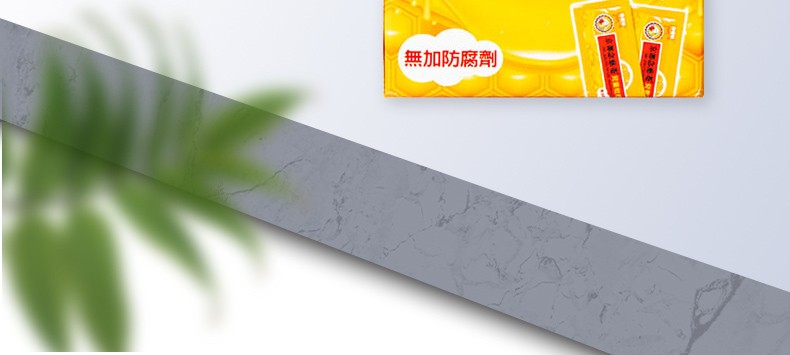 京都念慈庵 蜜炼川贝枇杷膏 儿童枇杷蜜 润喉糖 润肺止咳糖浆感冒咳嗽 念慈菴川贝枇杷膏无糖配方150ml(pic2)