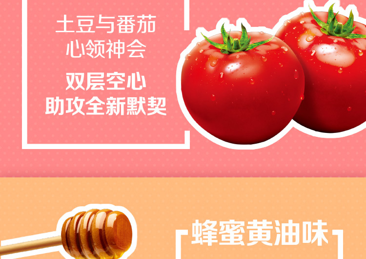 港荣蒸蛋糕 奶香味900g整箱(pic3)