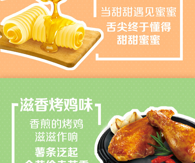 港荣蒸蛋糕 奶香味900g整箱(pic4)