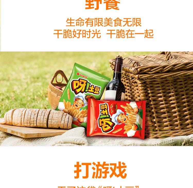 港荣蒸蛋糕 奶香味900g整箱(pic6)