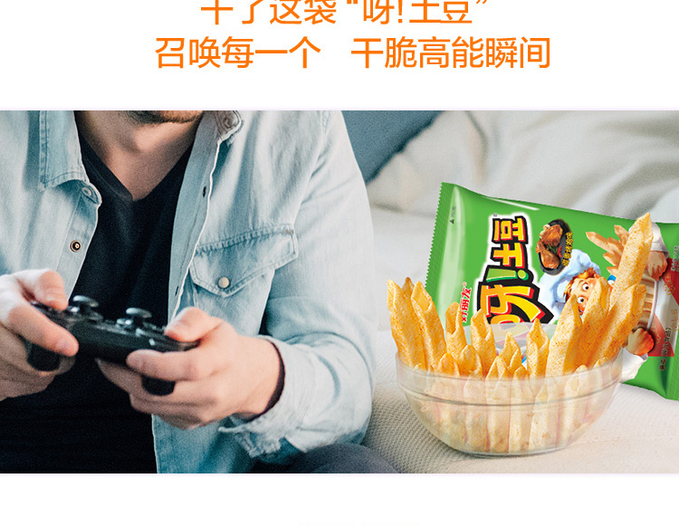 港荣蒸蛋糕 奶香味900g整箱(pic7)