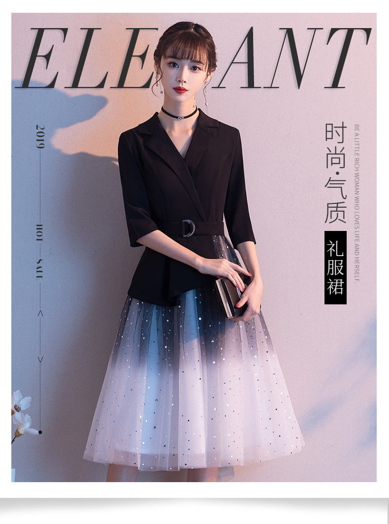 依迪筱气质宴会小晚礼服女短款平时可穿赫本风成年主持人梦幻仙气连衣裙(pic1)