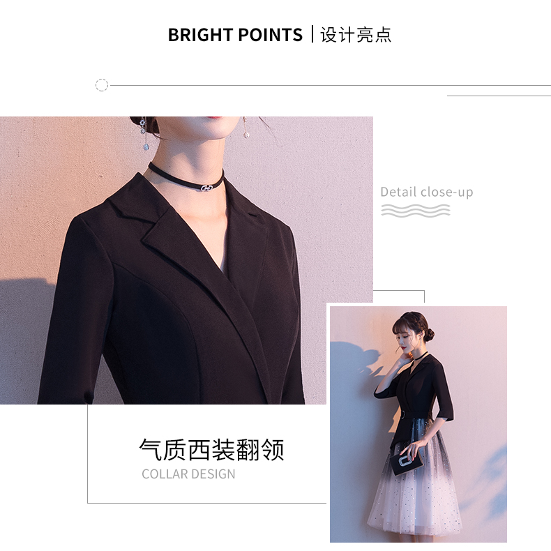 依迪筱气质宴会小晚礼服女短款平时可穿赫本风成年主持人梦幻仙气连衣裙(pic3)