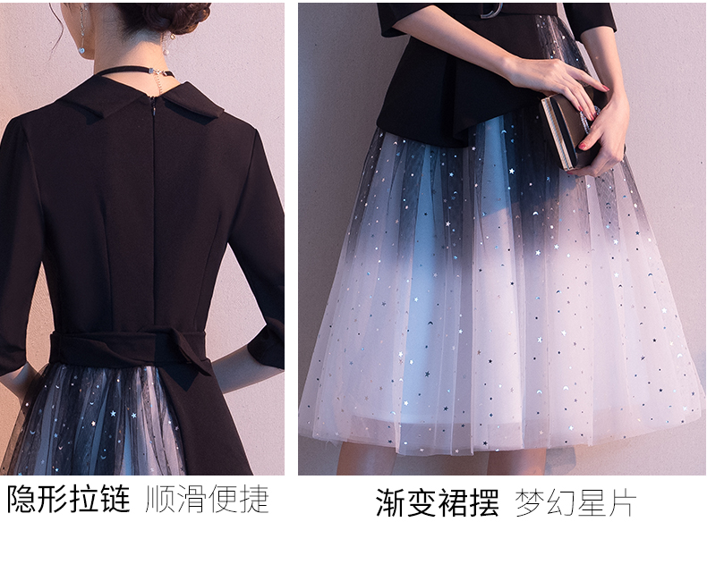 依迪筱气质宴会小晚礼服女短款平时可穿赫本风成年主持人梦幻仙气连衣裙(pic4)