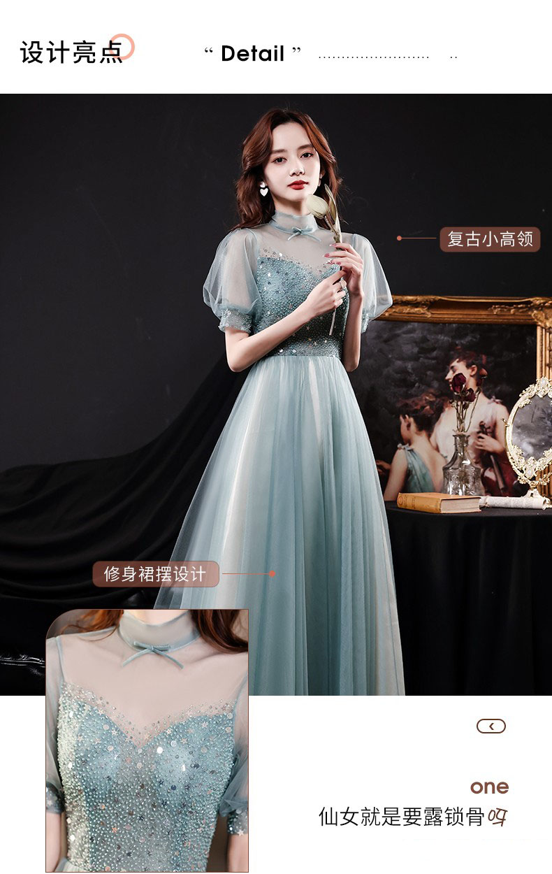 宴会晚礼服女2021新款名媛仙气高贵主持人礼服裙(pic3)