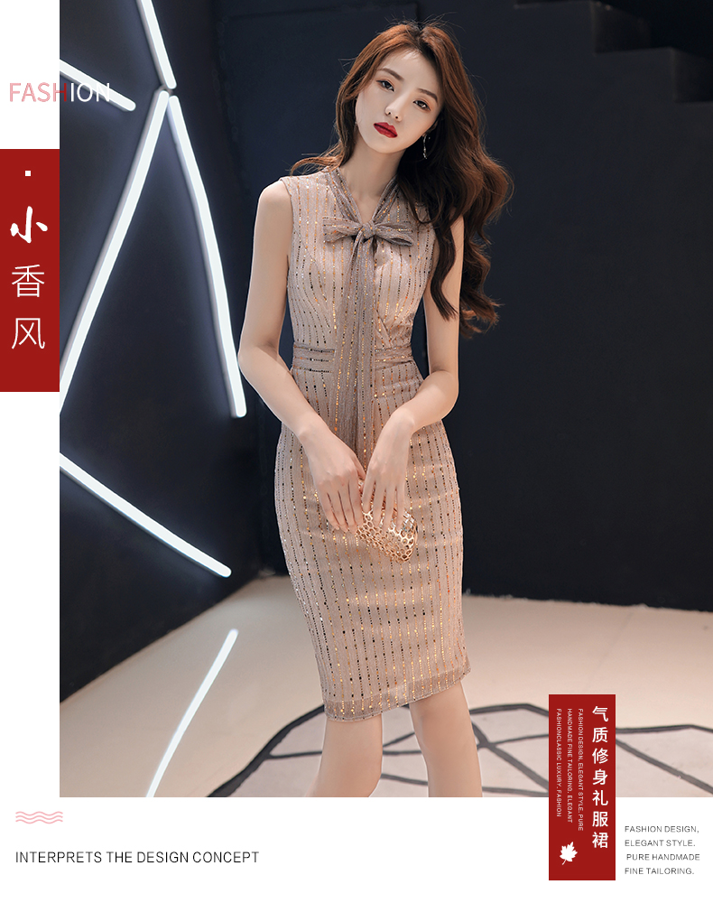 Mrhippies轻奢品牌高端女装包臀系带宴会小晚礼服新款气质复古名媛生日韩版收腰显瘦短款连衣裙(pic1)