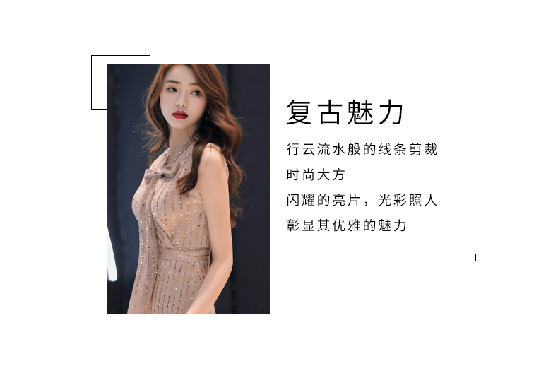 Mrhippies轻奢品牌高端女装包臀系带宴会小晚礼服新款气质复古名媛生日韩版收腰显瘦短款连衣裙(pic2)