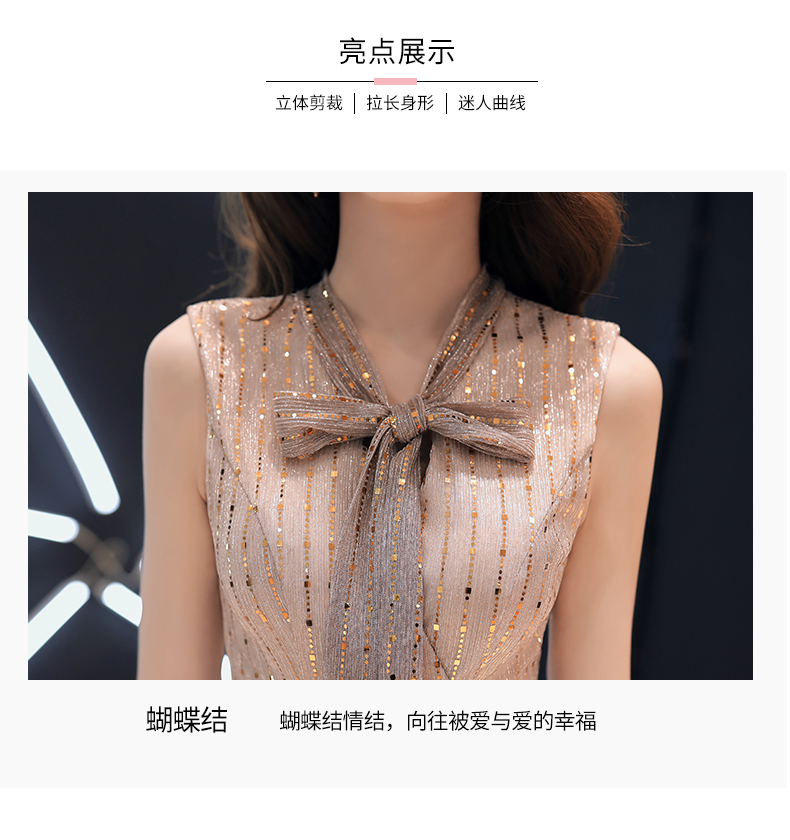 Mrhippies轻奢品牌高端女装包臀系带宴会小晚礼服新款气质复古名媛生日韩版收腰显瘦短款连衣裙(pic3)