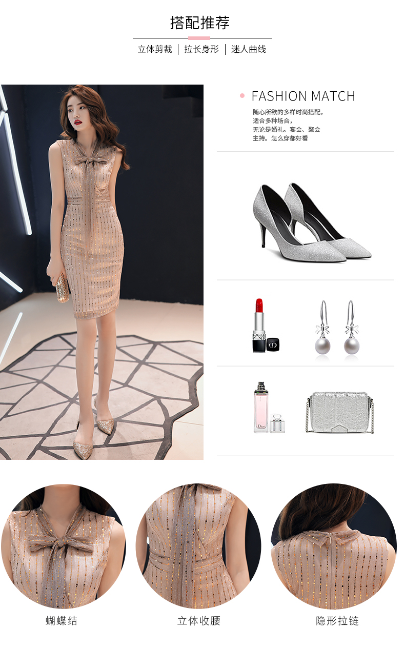 Mrhippies轻奢品牌高端女装包臀系带宴会小晚礼服新款气质复古名媛生日韩版收腰显瘦短款连衣裙(pic4)