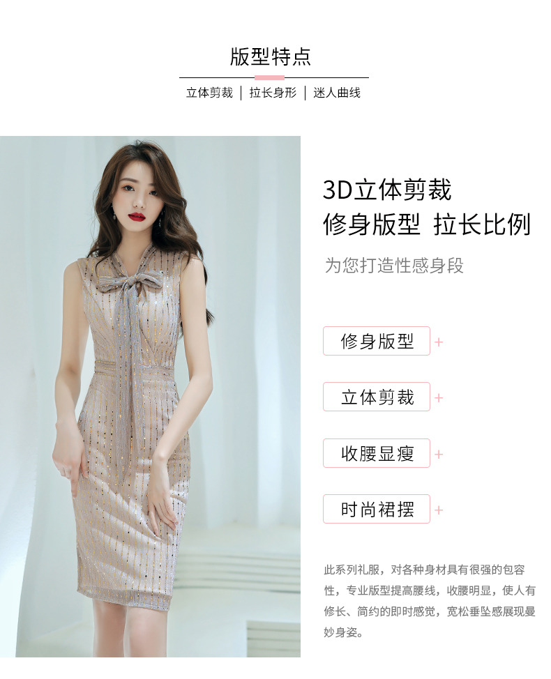 Mrhippies轻奢品牌高端女装包臀系带宴会小晚礼服新款气质复古名媛生日韩版收腰显瘦短款连衣裙(pic5)