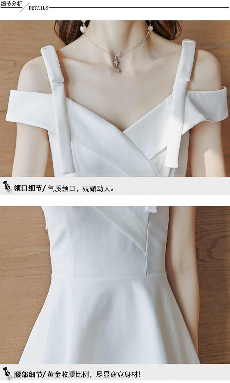 KM CK 宴会气质平时可穿显瘦吊带一字肩连衣裙白色小晚礼服裙(pic3)