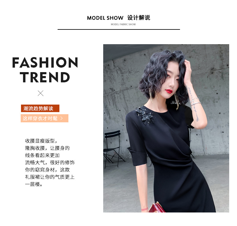 诺丽缇宴会晚礼服裙(pic2)